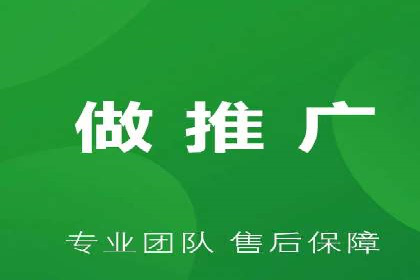 百度广告竞价实战：从失败案例中汲取经验