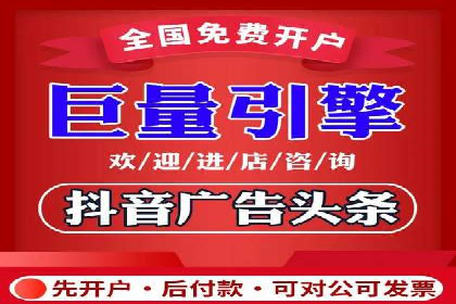 竞价SEM广告在娱乐行业的运用及效果展示